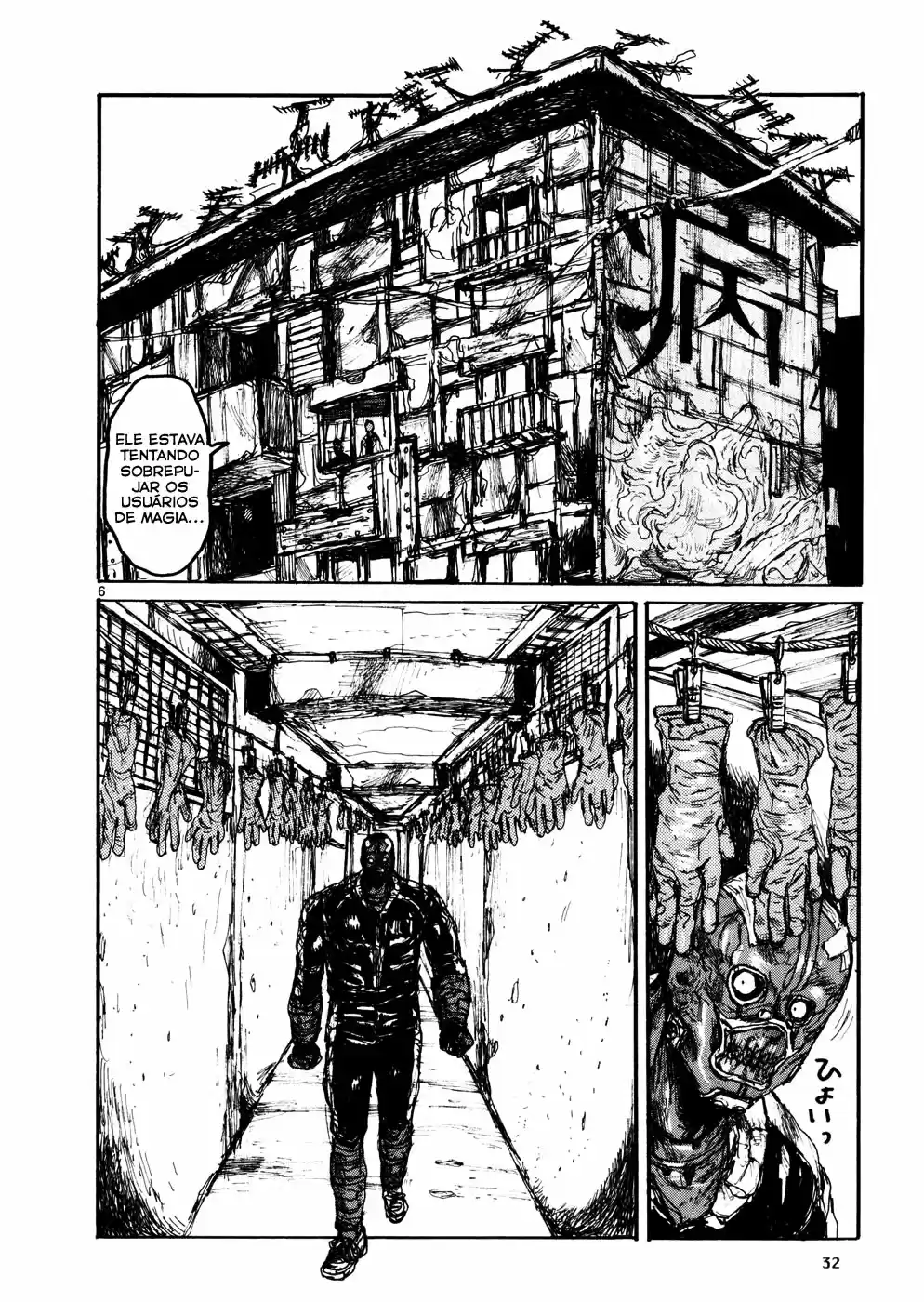Read Dorohedoro pt_br Manga Online