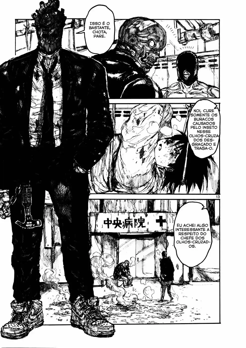 Read Dorohedoro pt_br Manga Online