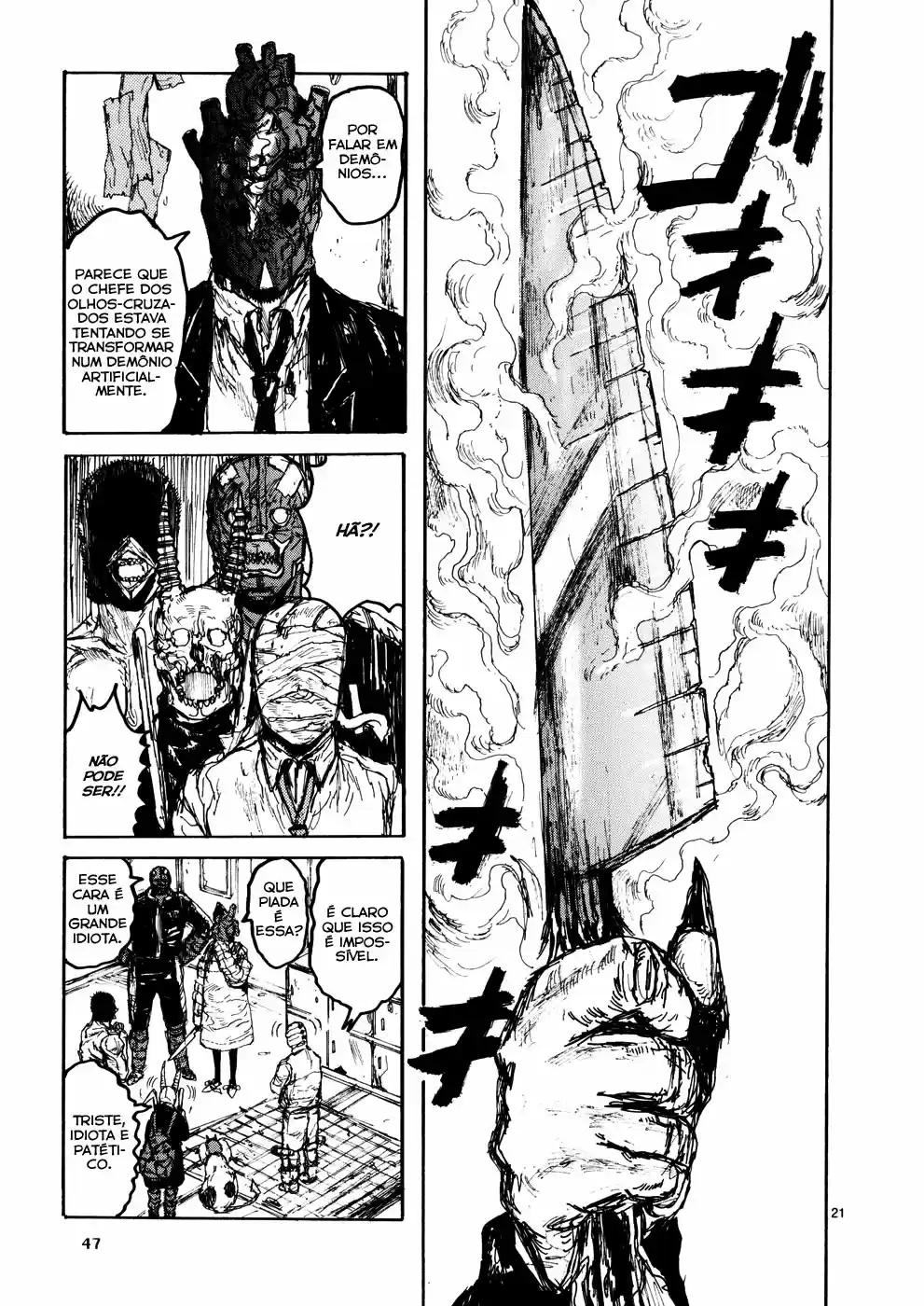 Read Dorohedoro pt_br Manga Online