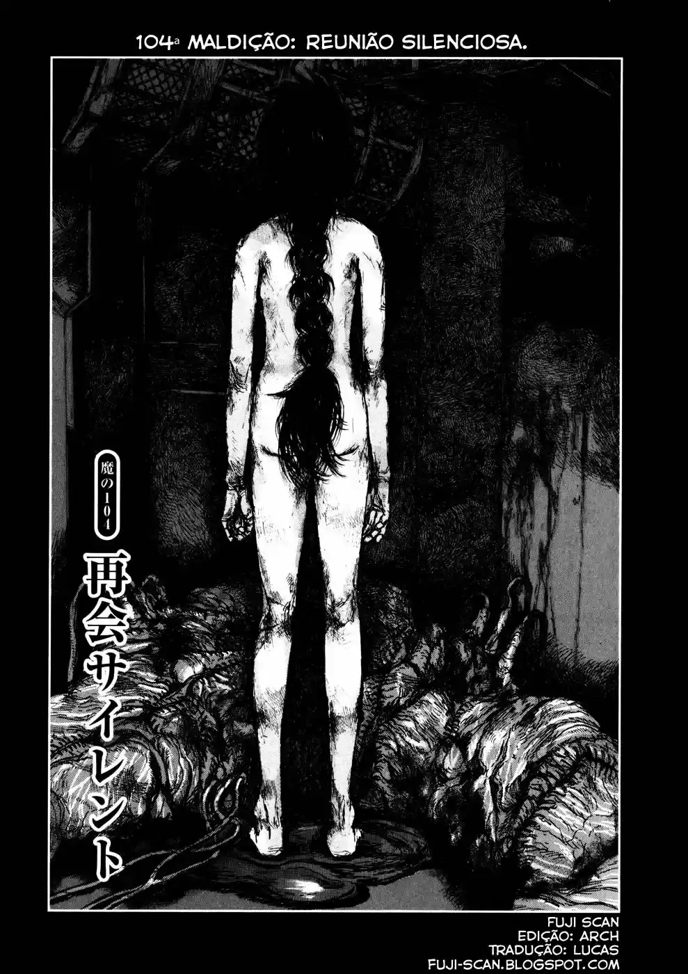 Read Dorohedoro pt_br Manga Online