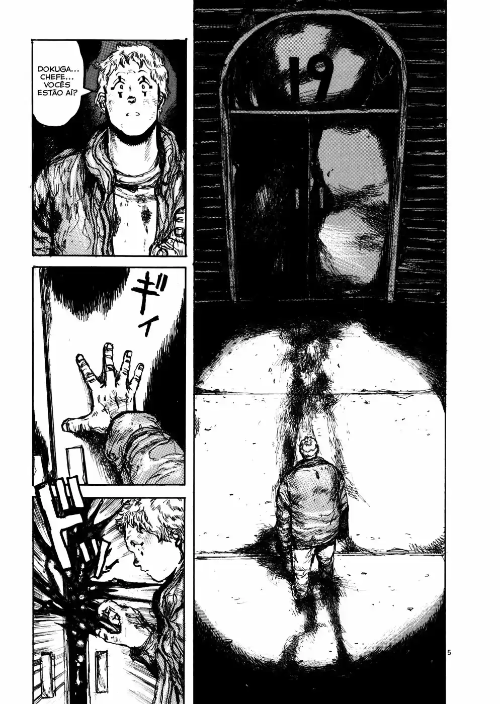 Read Dorohedoro pt_br Manga Online