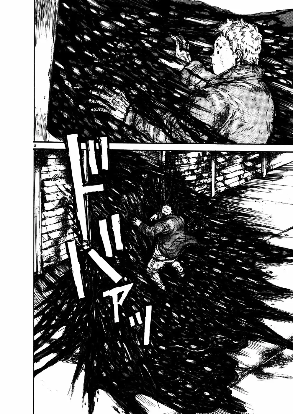 Read Dorohedoro pt_br Manga Online