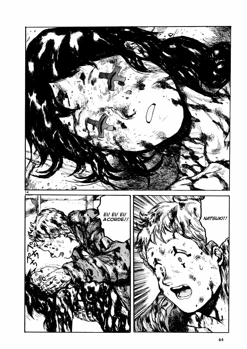 Read Dorohedoro pt_br Manga Online