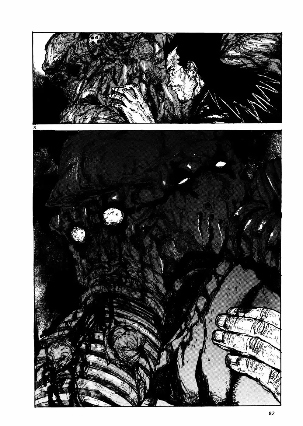 Read Dorohedoro pt_br Manga Online