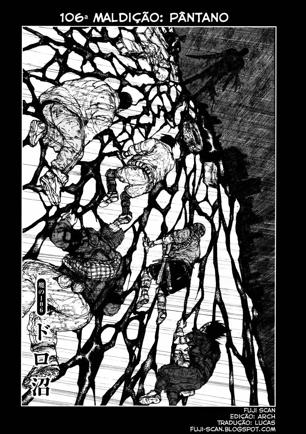 Read Dorohedoro pt_br Manga Online