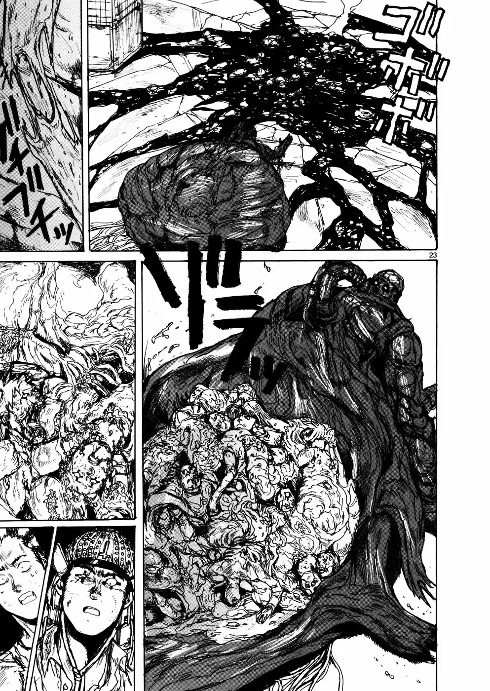 Read Dorohedoro pt_br Manga Online