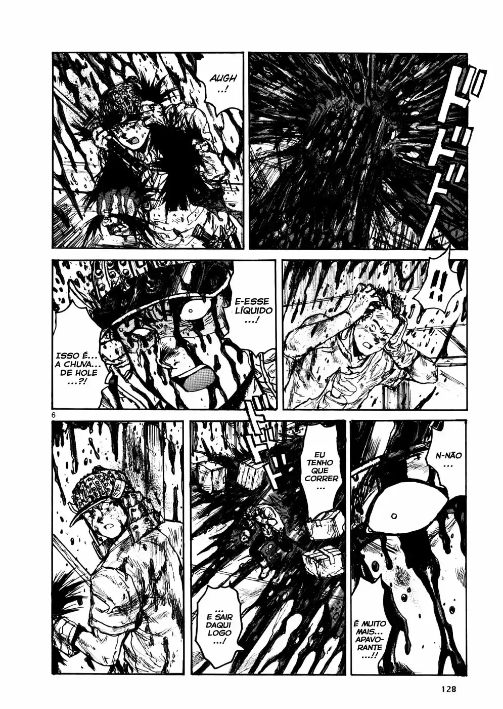 Read Dorohedoro pt_br Manga Online