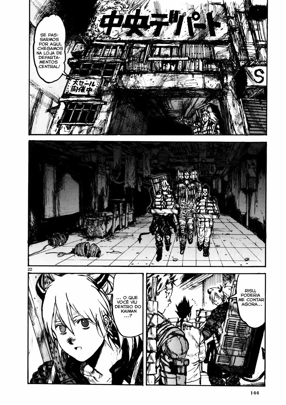 Read Dorohedoro pt_br Manga Online