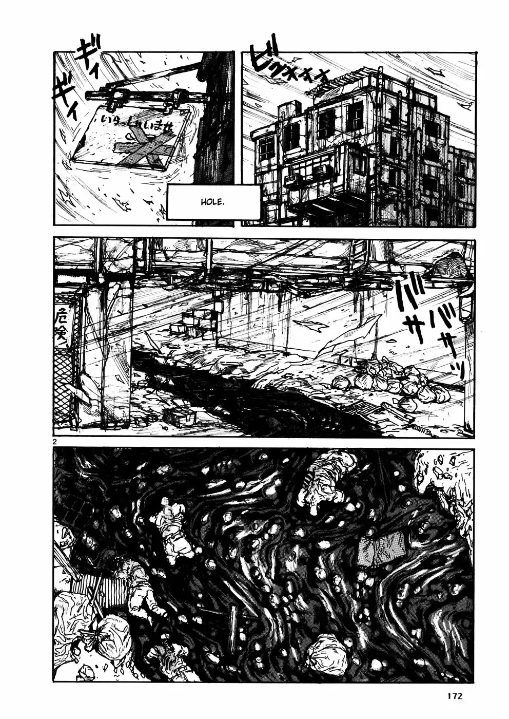 Read Dorohedoro pt_br Manga Online