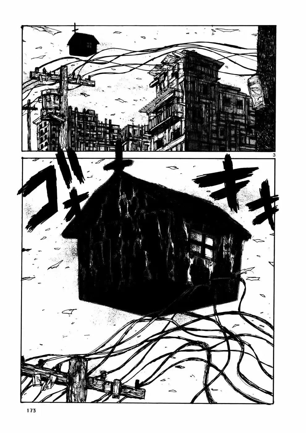 Read Dorohedoro pt_br Manga Online