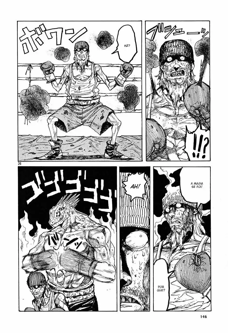 Read Dorohedoro pt_br Manga Online