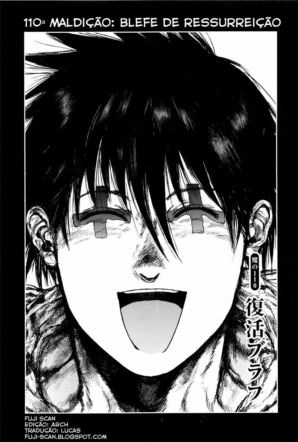 Read Dorohedoro pt_br Manga Online