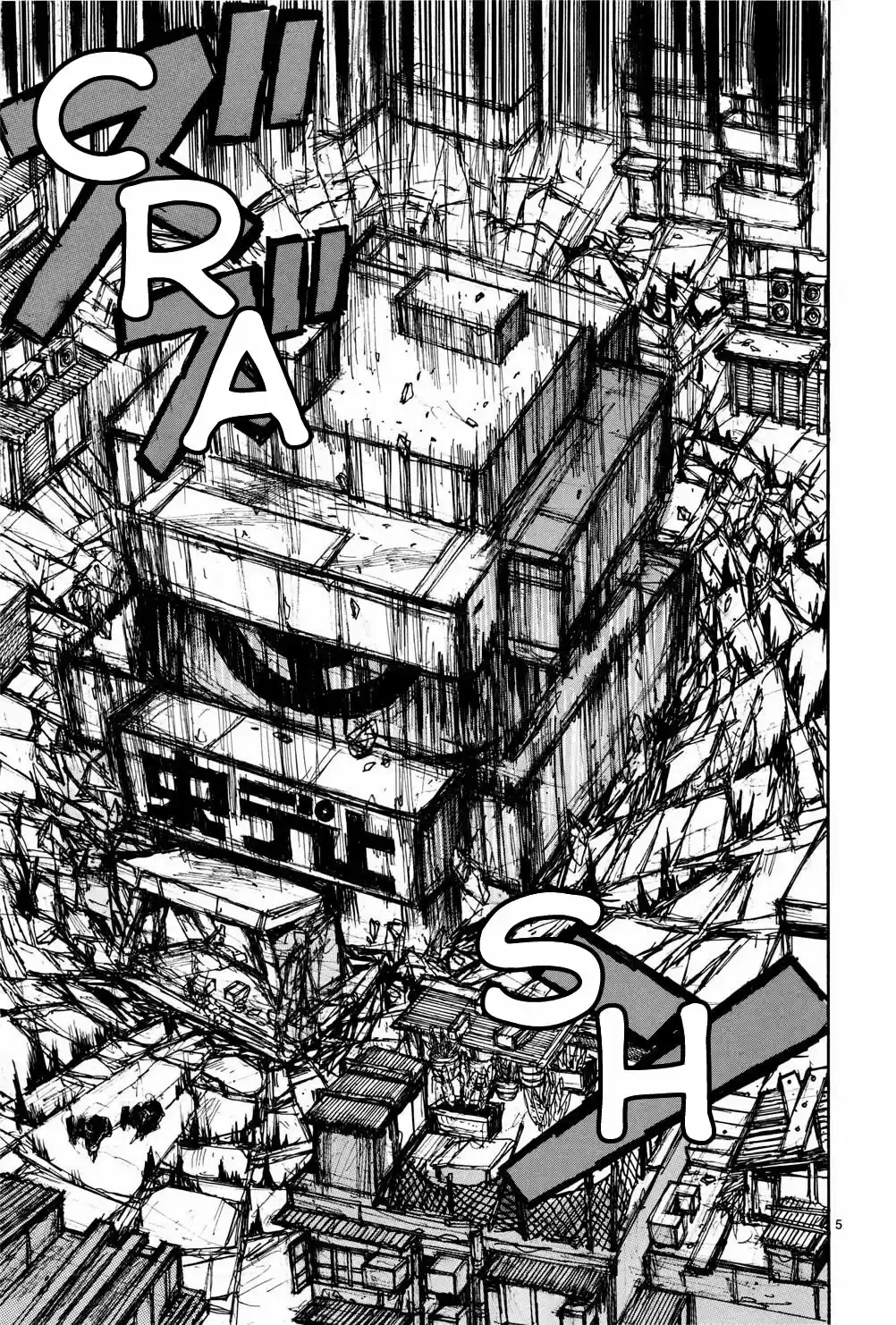 Read Dorohedoro pt_br Manga Online