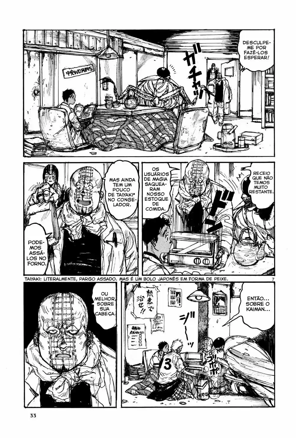 Read Dorohedoro pt_br Manga Online