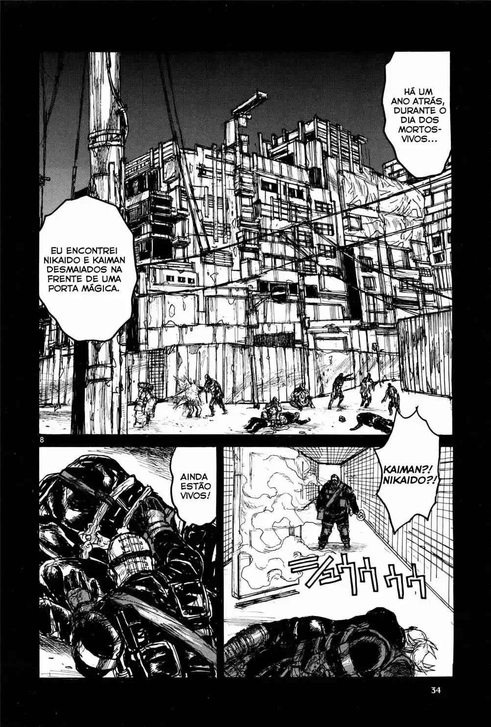 Read Dorohedoro pt_br Manga Online