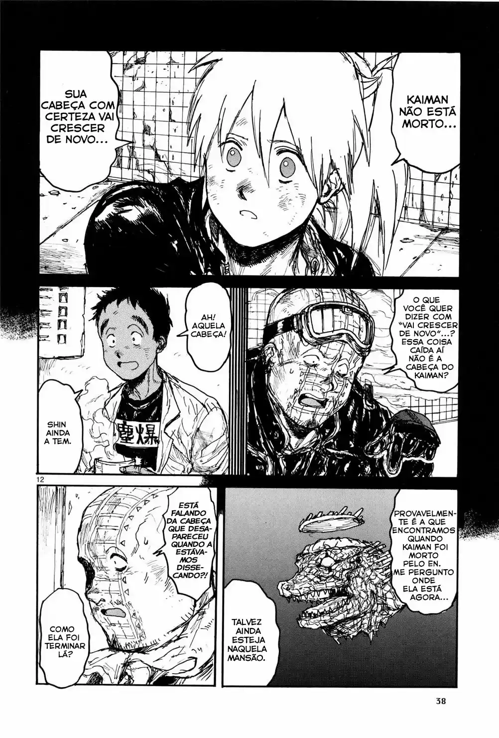 Read Dorohedoro pt_br Manga Online