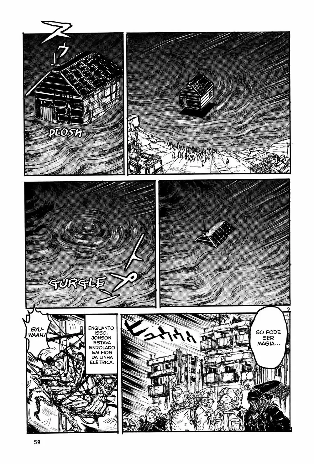 Read Dorohedoro pt_br Manga Online
