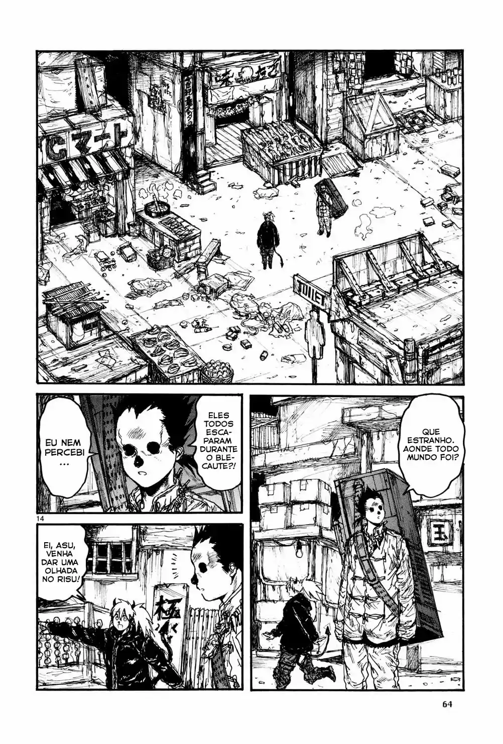 Read Dorohedoro pt_br Manga Online