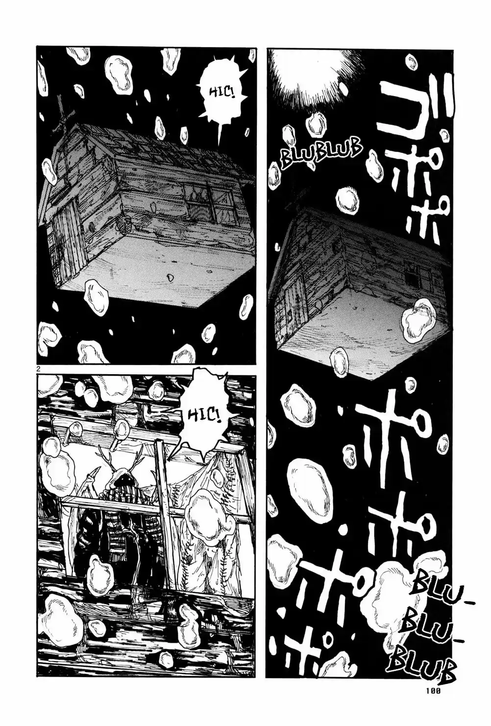 Read Dorohedoro pt_br Manga Online
