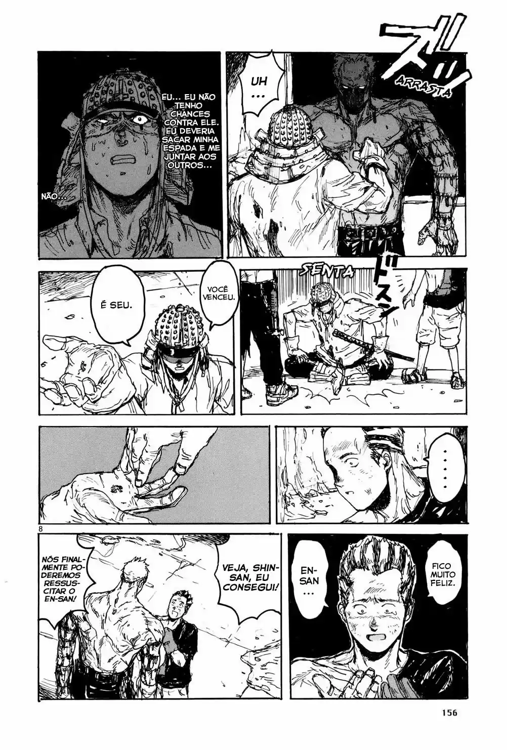 Read Dorohedoro pt_br Manga Online