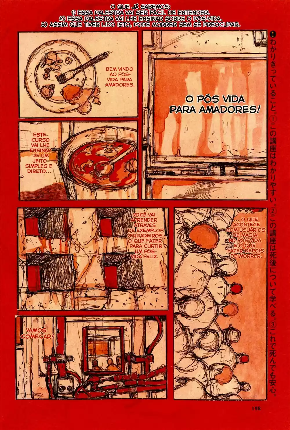 Read Dorohedoro pt_br Manga Online