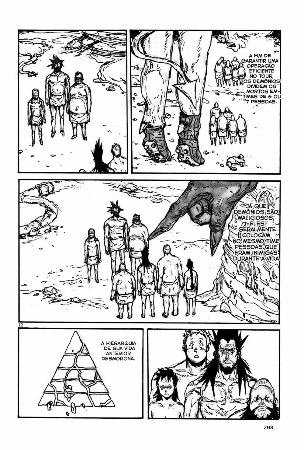 Read Dorohedoro pt_br Manga Online