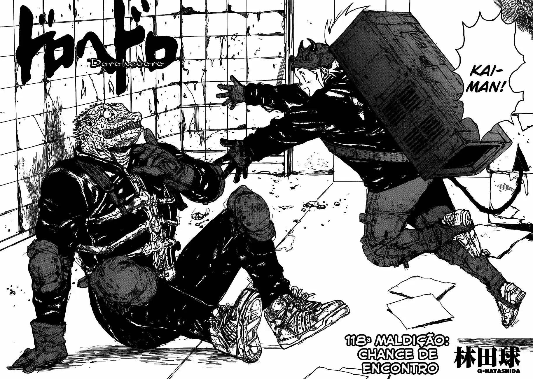 Read Dorohedoro pt_br Manga Online