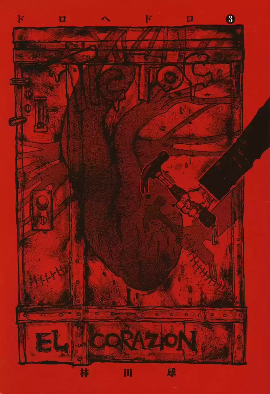 Read Dorohedoro pt_br Manga Online