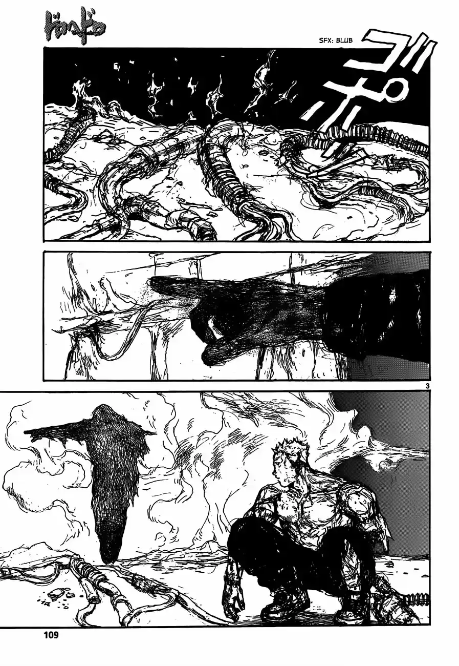 Read Dorohedoro pt_br Manga Online