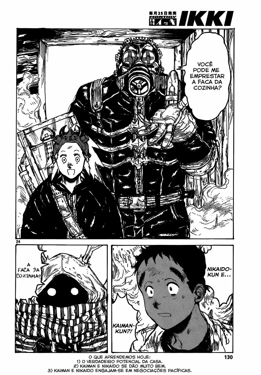 Read Dorohedoro pt_br Manga Online