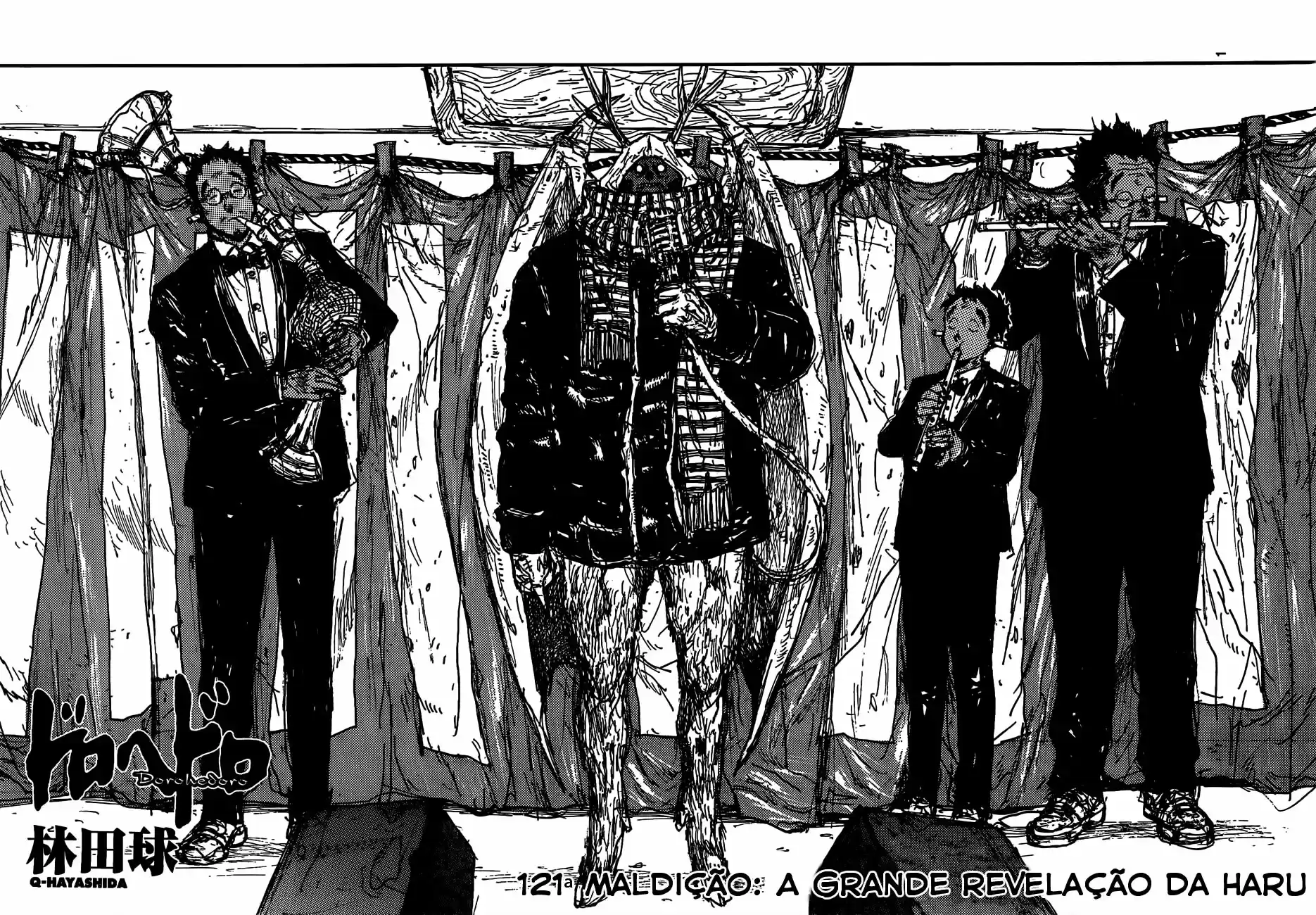 Read Dorohedoro pt_br Manga Online