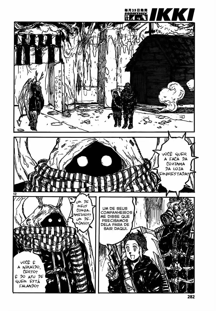 Read Dorohedoro pt_br Manga Online