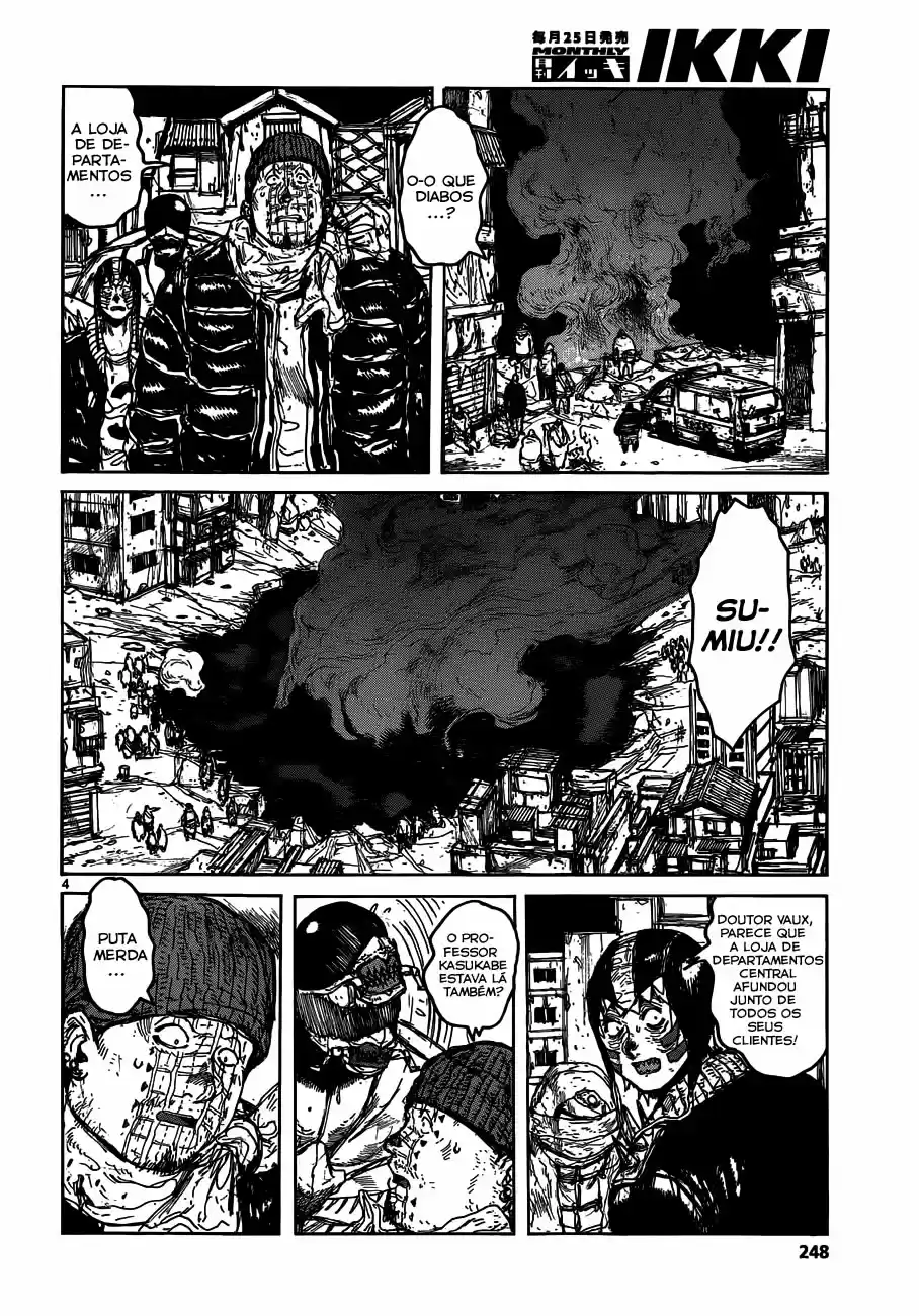 Read Dorohedoro pt_br Manga Online