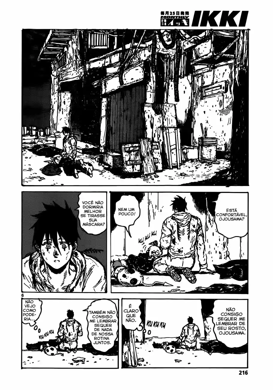 Read Dorohedoro pt_br Manga Online