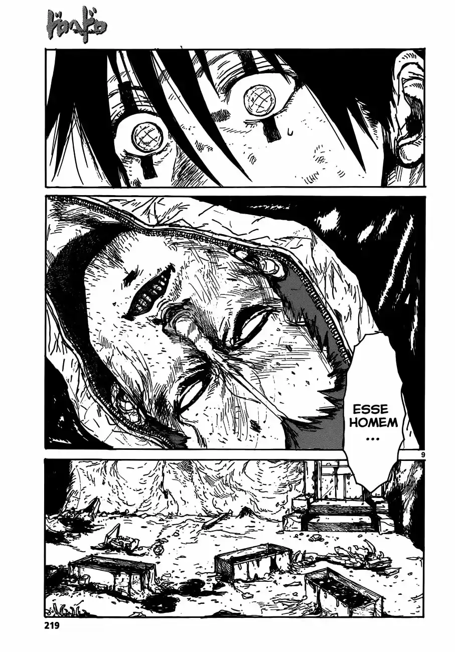 Read Dorohedoro pt_br Manga Online