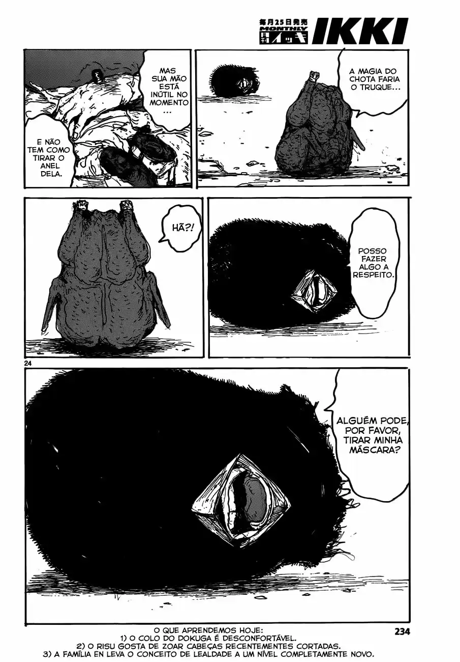Read Dorohedoro pt_br Manga Online