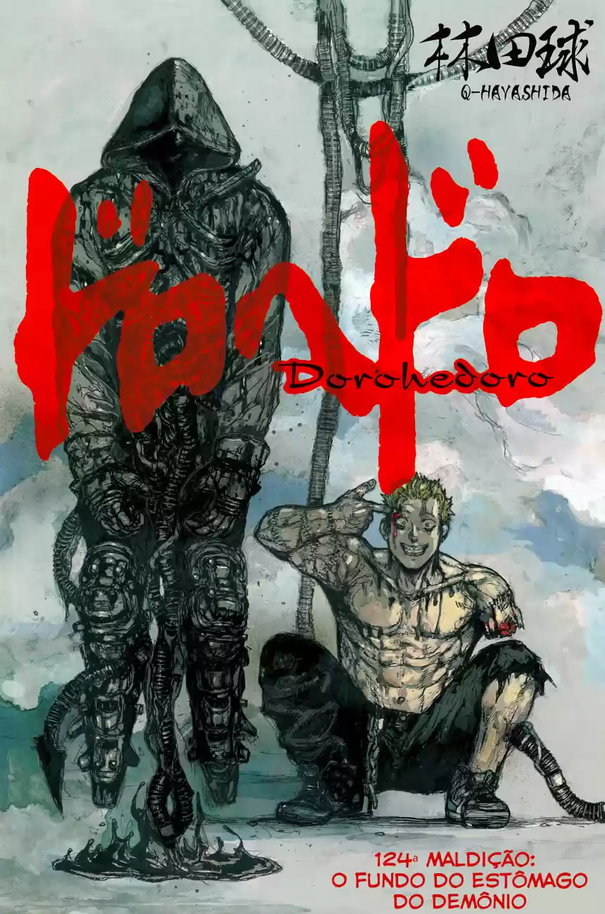 Read Dorohedoro pt_br Manga Online