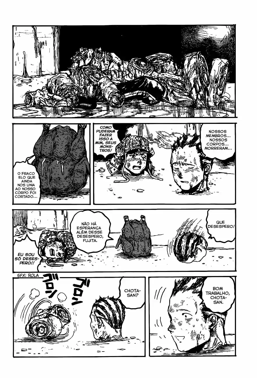 Read Dorohedoro pt_br Manga Online