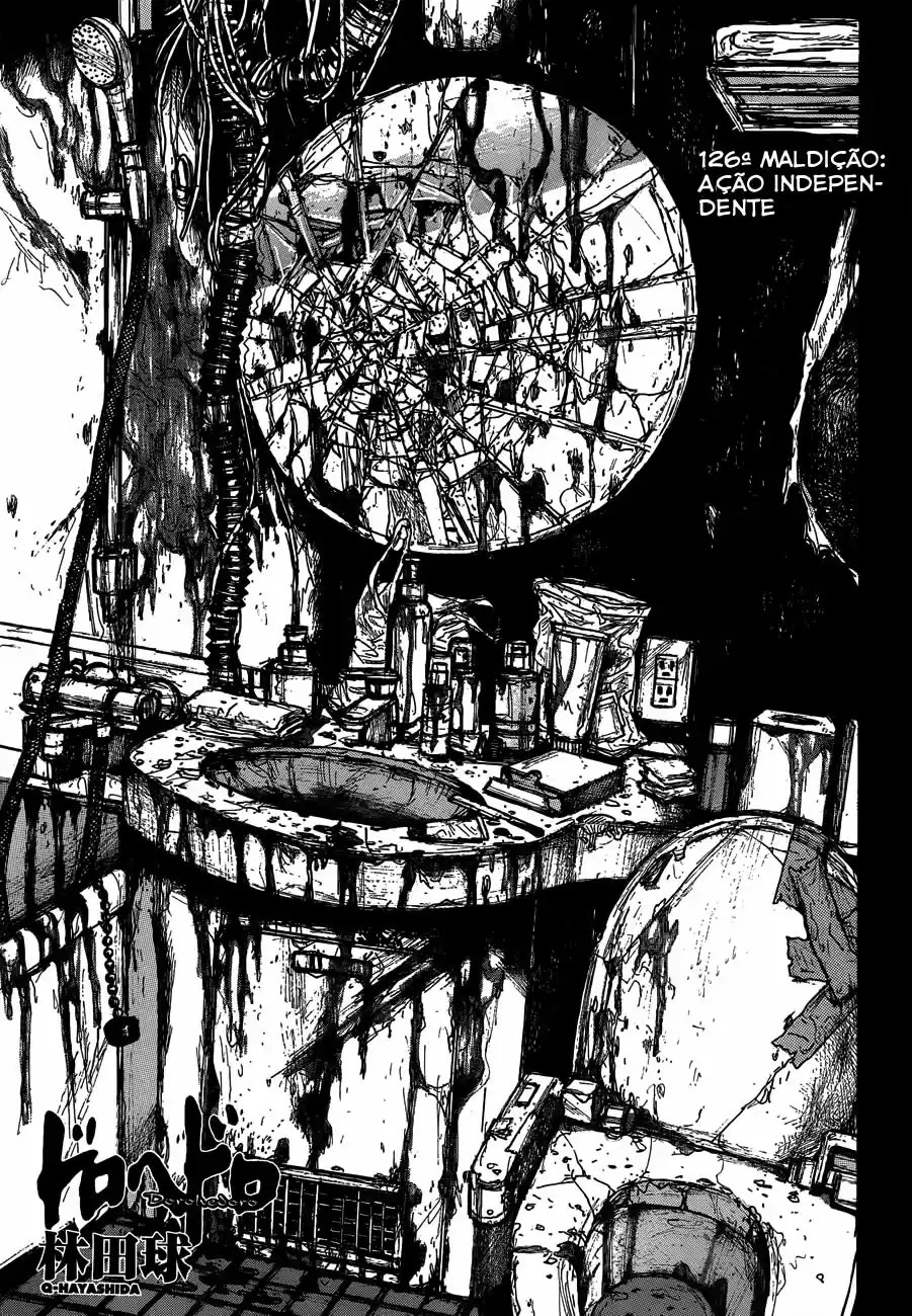 Read Dorohedoro pt_br Manga Online