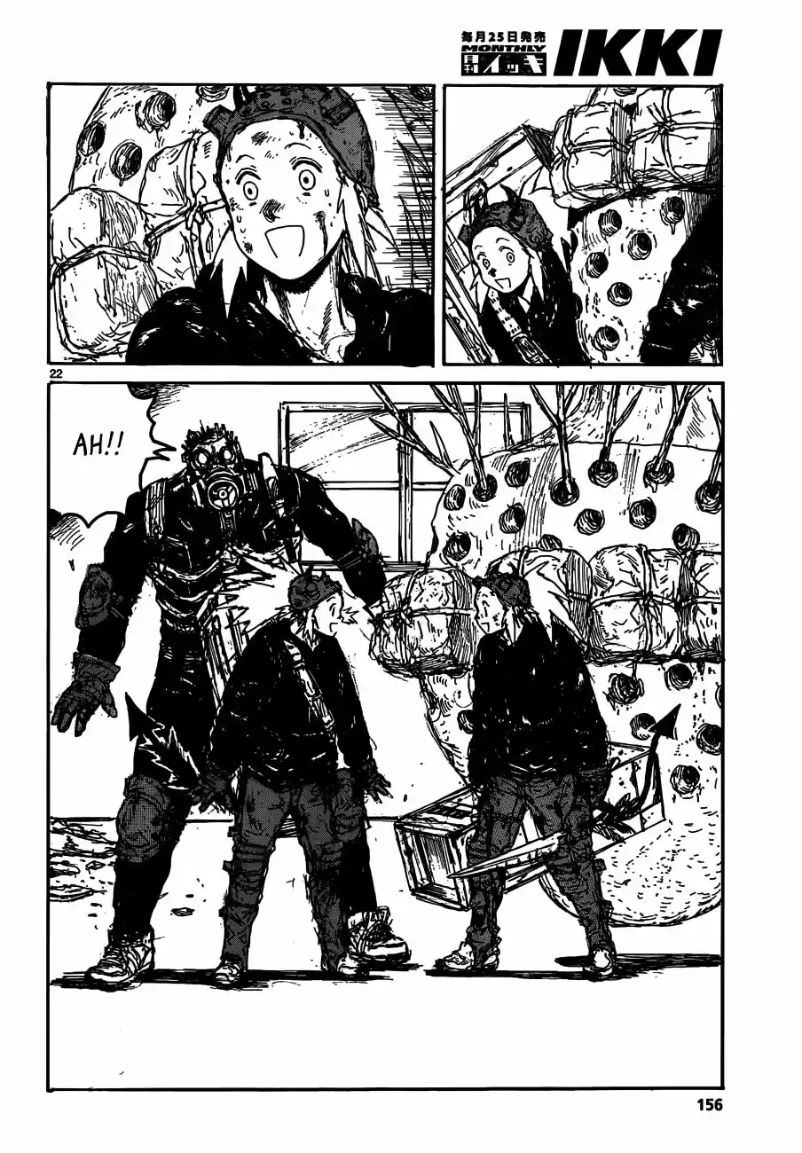 Read Dorohedoro pt_br Manga Online