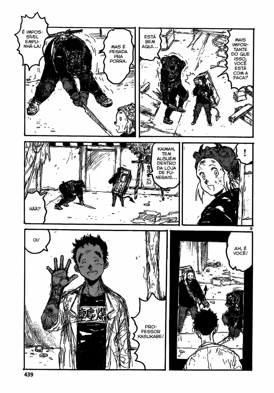 Read Dorohedoro pt_br Manga Online