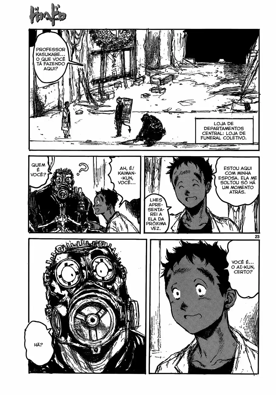 Read Dorohedoro pt_br Manga Online