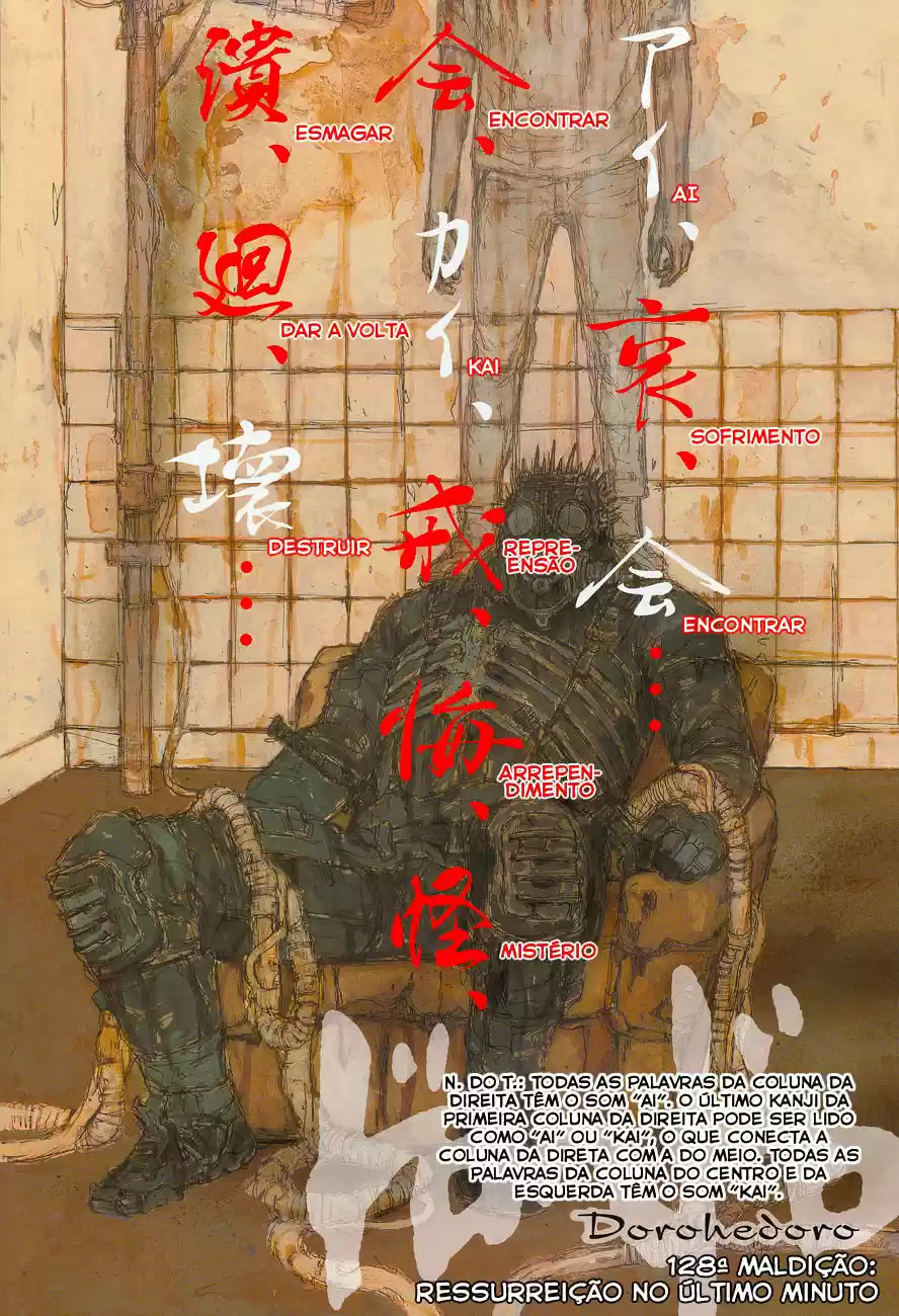 Read Dorohedoro pt_br Manga Online