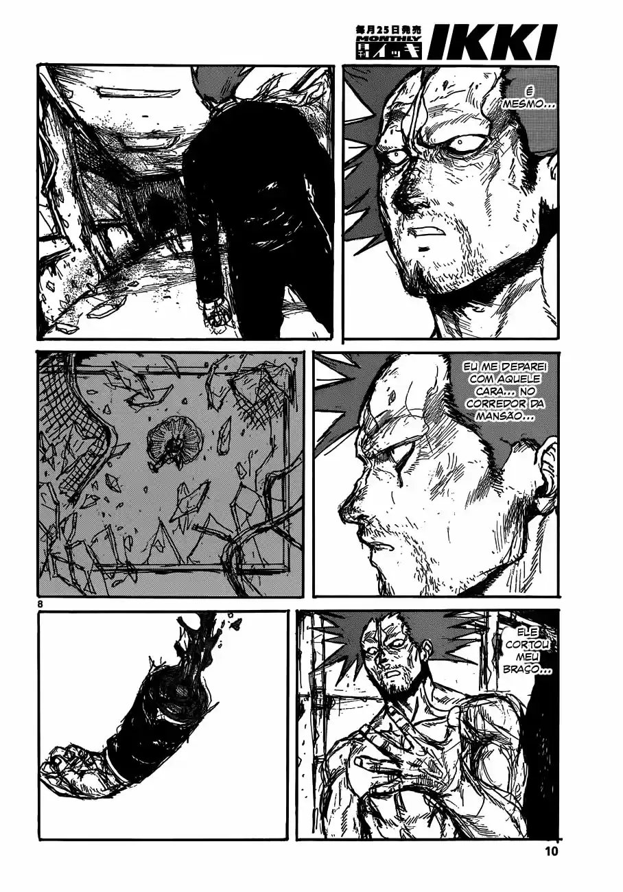 Read Dorohedoro pt_br Manga Online