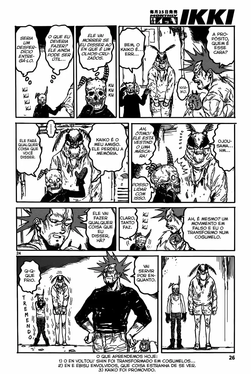 Read Dorohedoro pt_br Manga Online