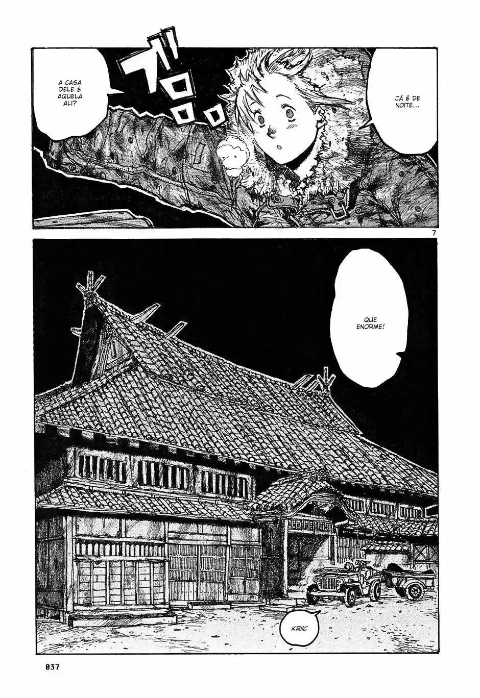 Read Dorohedoro pt_br Manga Online