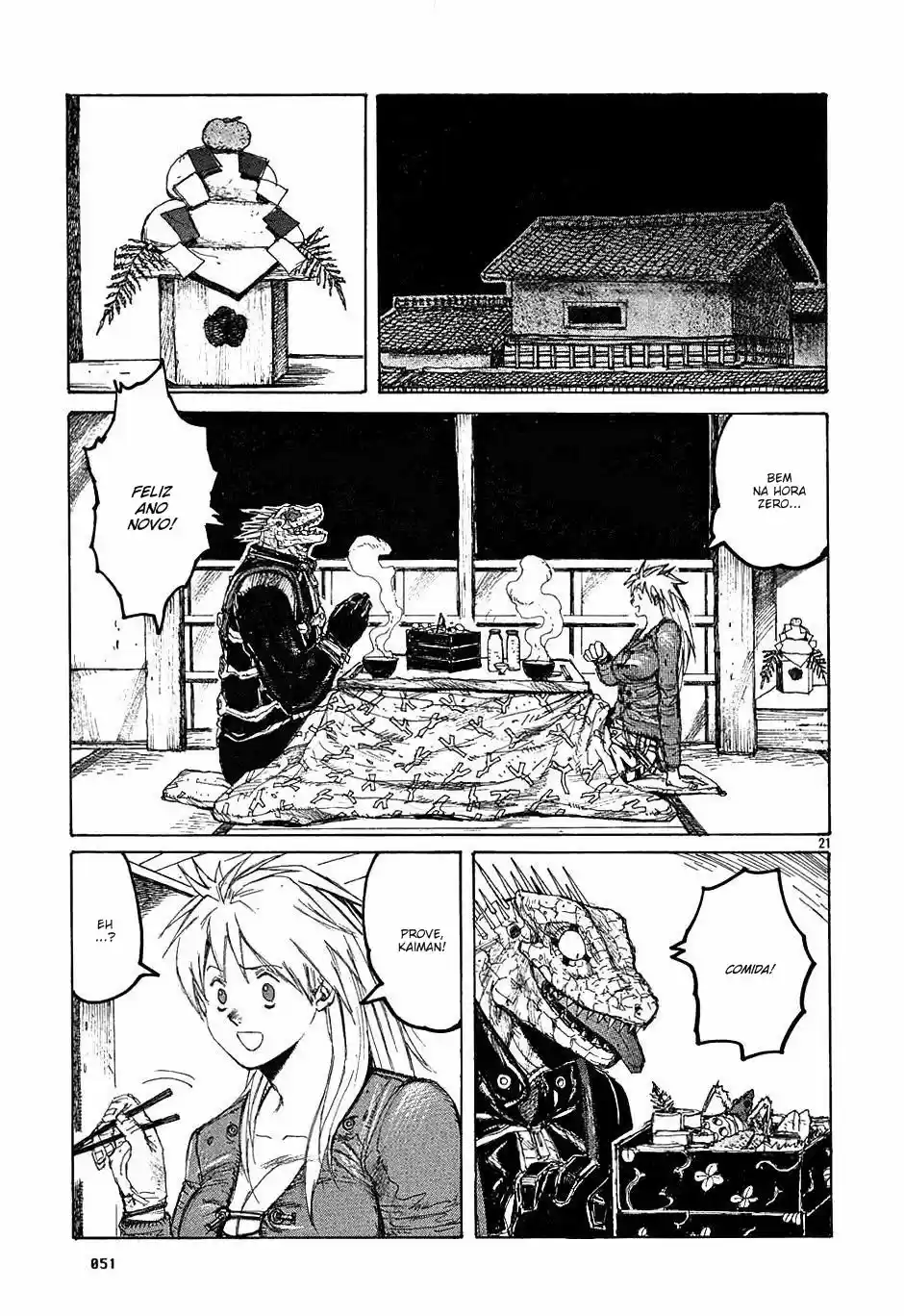 Read Dorohedoro pt_br Manga Online