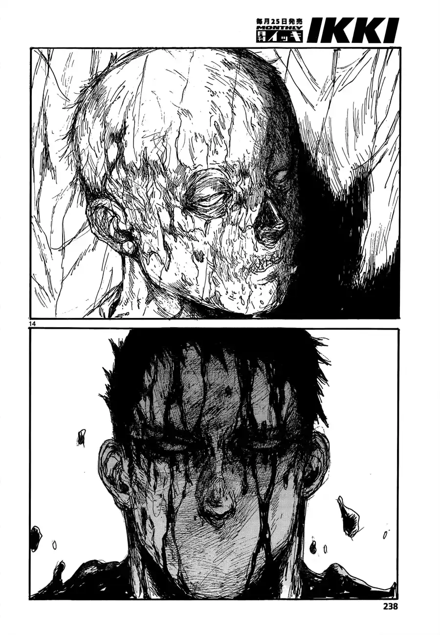 Read Dorohedoro pt_br Manga Online