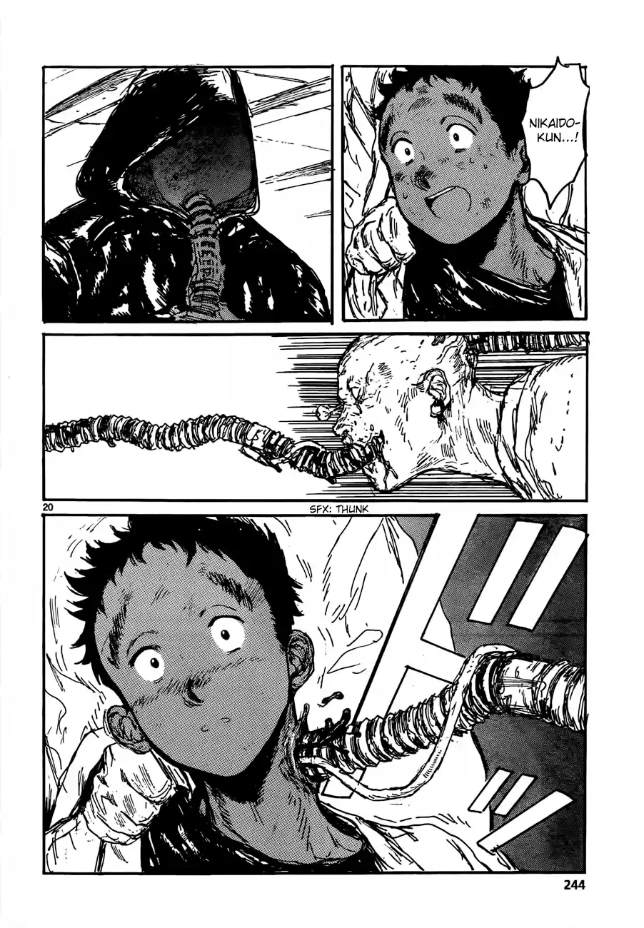 Read Dorohedoro pt_br Manga Online