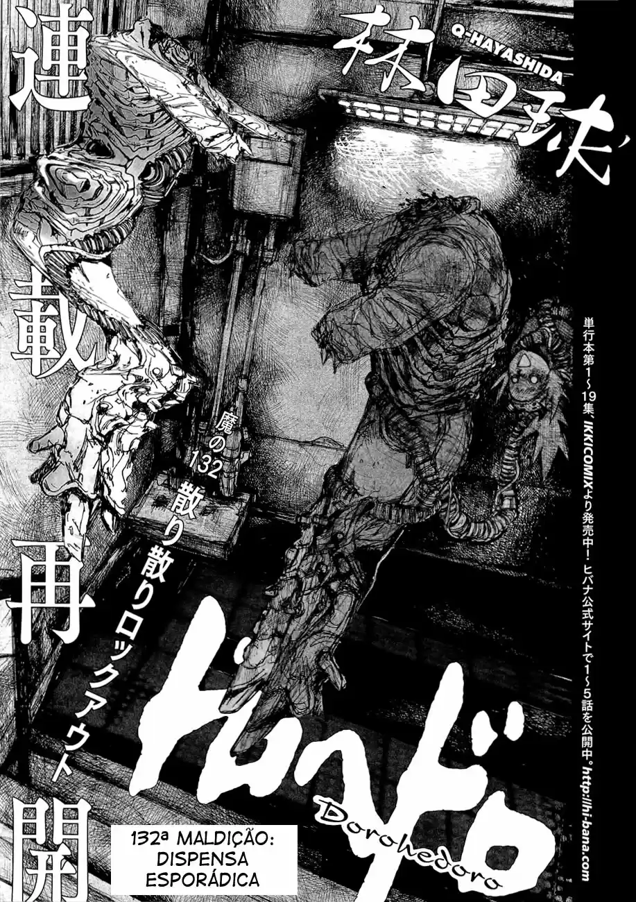 Read Dorohedoro pt_br Manga Online